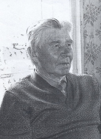 ШУБИН В. Н.