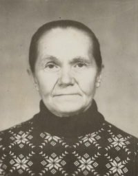 ПОСПЕЛОВА У. С.