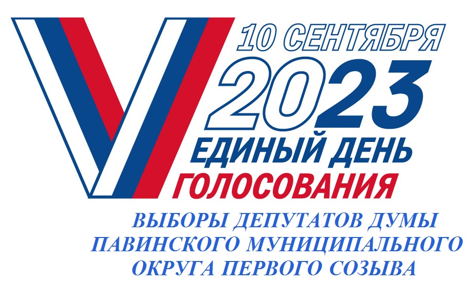 Лого.jpg